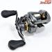 【ダイワ】 19スティーズ CT SV TW 700H 17スティーズATWフラットハンドルノブ装着 DAIWA STEEZ