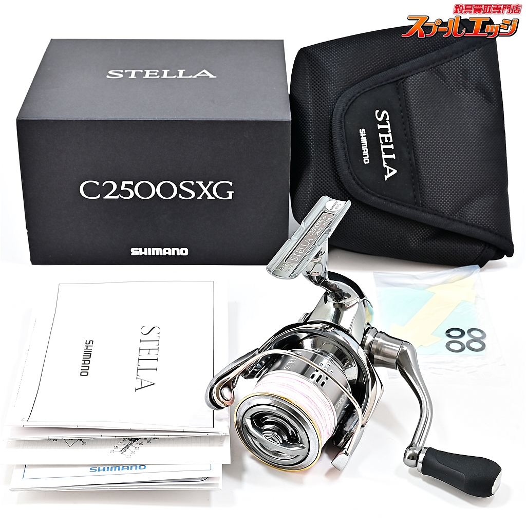 【シマノ】 18ステラ C2500SXG SHIMANO STELLA