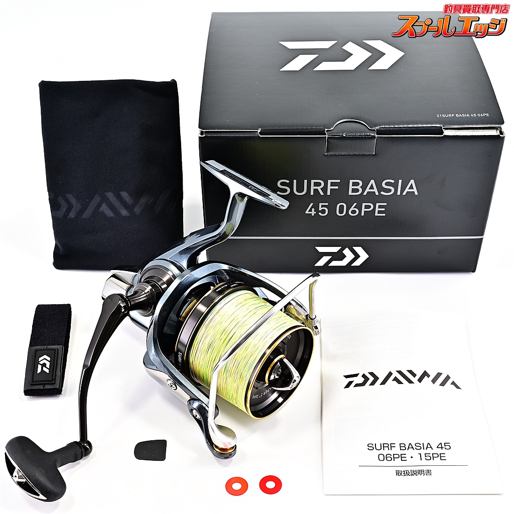 【ダイワ】 21サーフベーシア 45 06PE DAIWA SURF BASIA