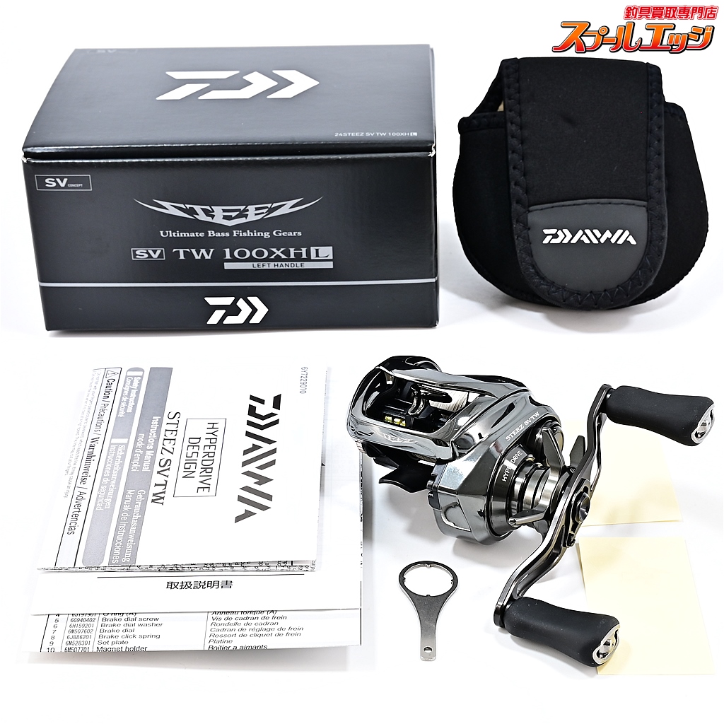 【ダイワ】 24スティーズ SV TW 100XHL DAIWA STEEZ
