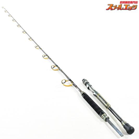 【シマノ】 20アルシエラ BG MH180 SHIMANO ARCIERA キハダマグロ ブリ ヒラマサ K_191