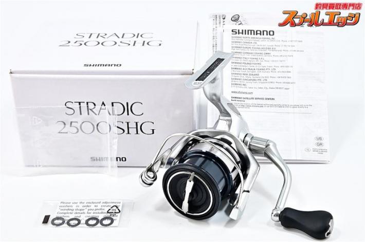 シマノ】 19ストラディック 2500SHG SHIMANO STRADIC | スプールエッジ