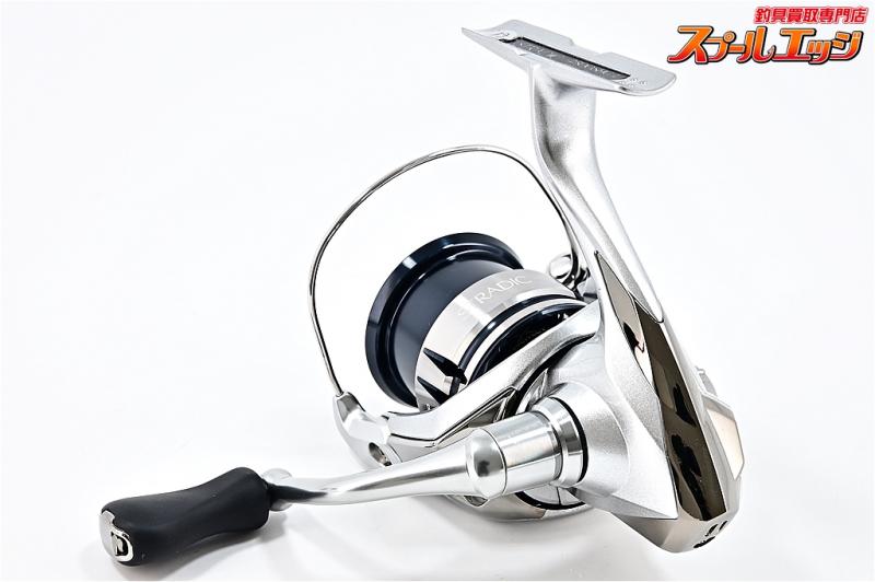 シマノ】 19ストラディック 2500SHG SHIMANO STRADIC | スプールエッジ