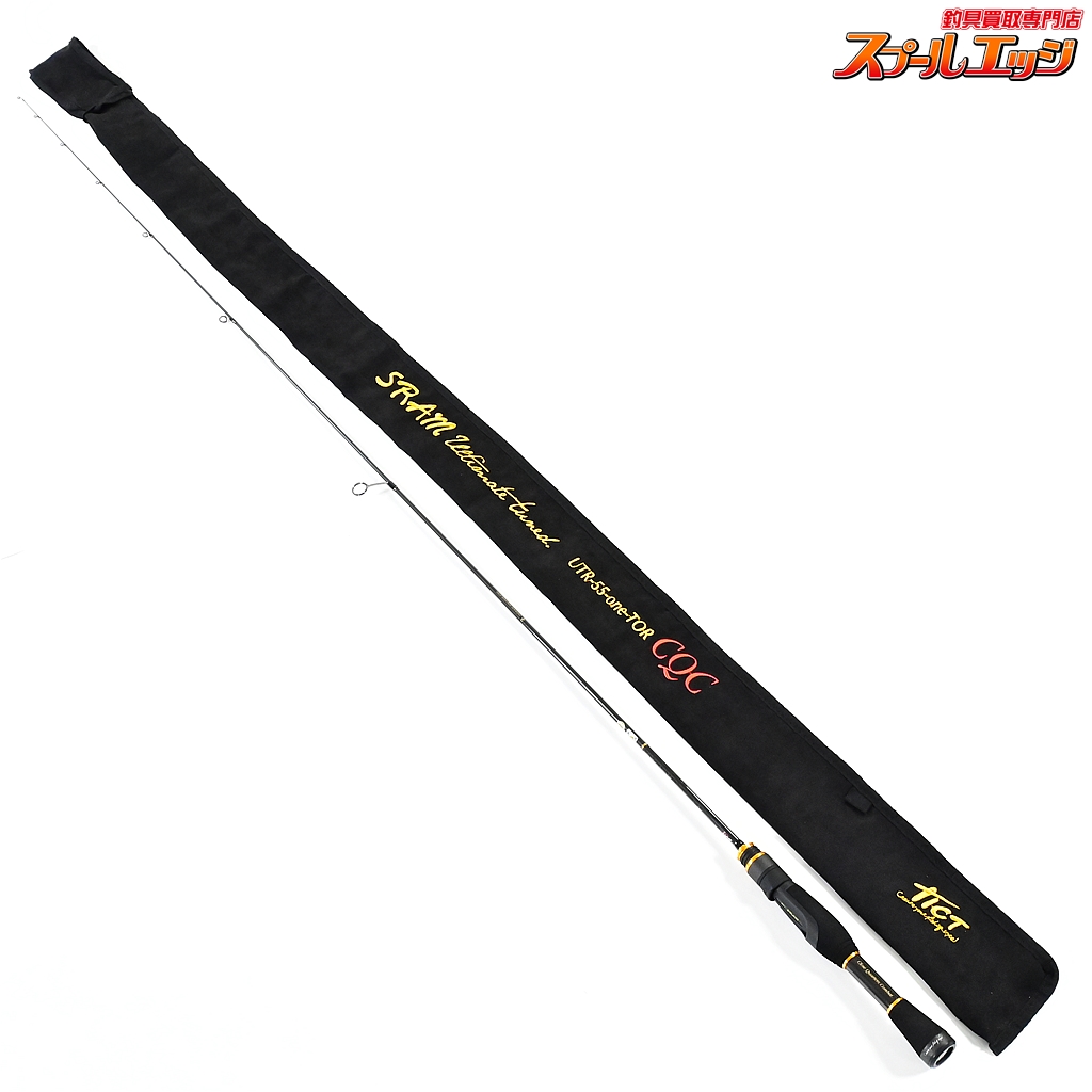 【ティクト】 スラム アルティメットチューンド UTR-55-one-TOR CQC TICT SRAM CQC アジ メバル K_209