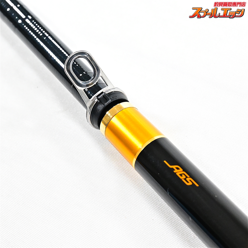 ダイワ】 18トーナメント ISO AGS リアフォース 1.25-53 125-5.3 DAIWA TOURNAMENT REAR FORCE グレ  チヌ メジナ K_163 | スプールエッジネット