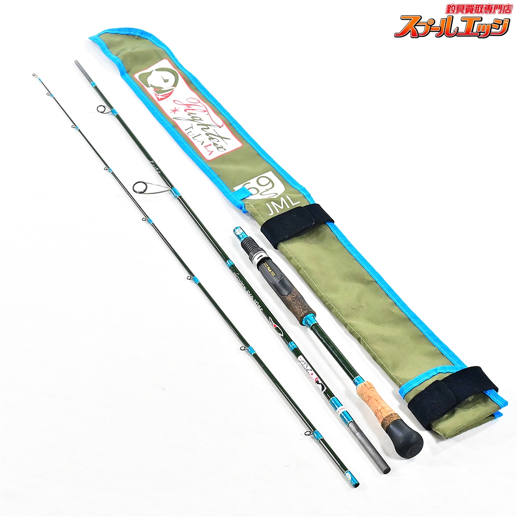 【ツララ】 ジャジル 69S ML フライテクス TULALA JAZIL FLIGHTEX バス スピニングモデル K_134