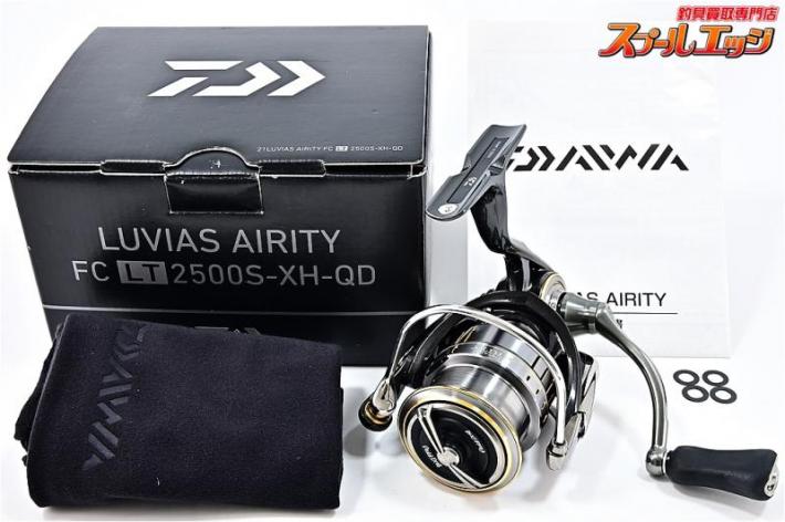 ダイワ】 21ルビアス エアリティ FC LT 2500S-XH-QD DAIWA LUVIAS