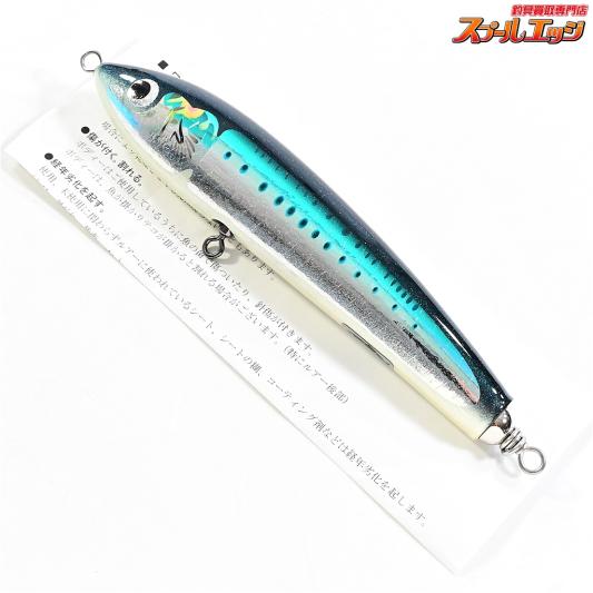 【カーペンター】 ブルーフィッシュ 75-180 Carpenter Blue Fish ソルトウォーター 海水用ルアー K_060
