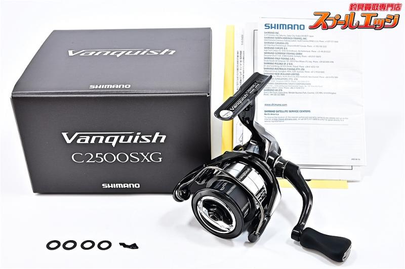 シマノ】 23ヴァンキッシュ C2500SXG SHIMANO Vanquish | スプール