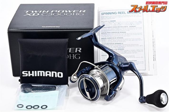 シマノ】 21ツインパワー XD C3000HG SHIMANO TWIN POWER | スプール