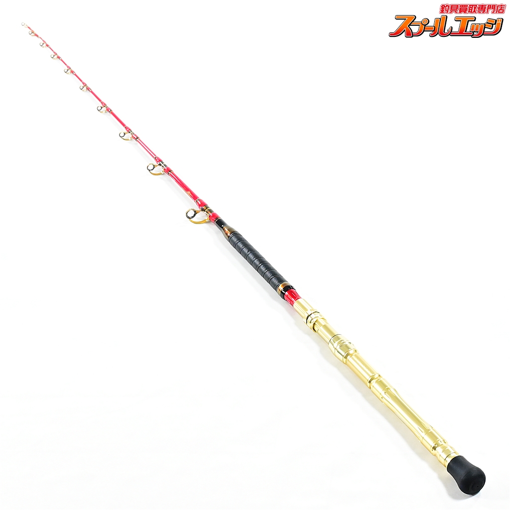 Daiwa マッドバイパー240M （8lb) - express-shopping.net