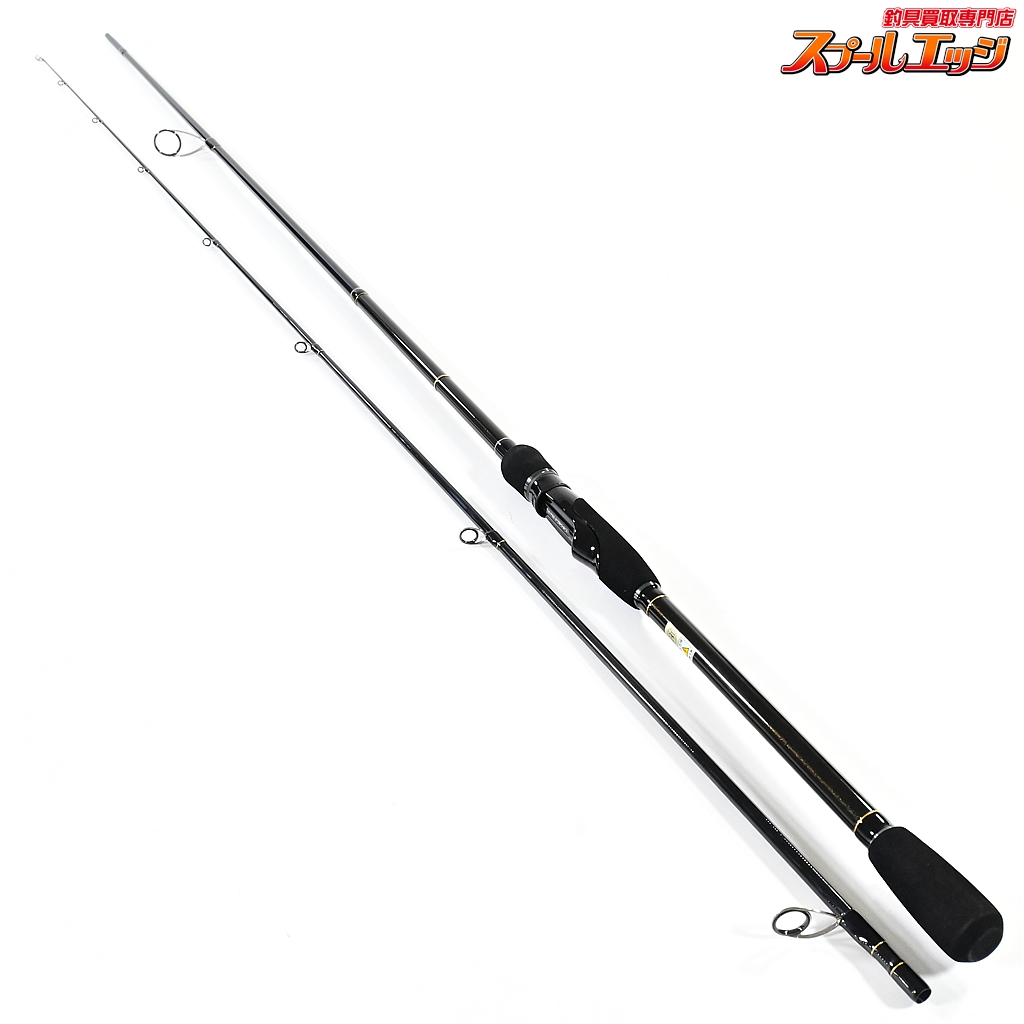 【ヤマガブランクス】 ブルーカレント 93TZ/ナノ オールレンジ YAMAGA Blanks Blue Current NANO All Range 93TZ/NANO アジ メバル K_186