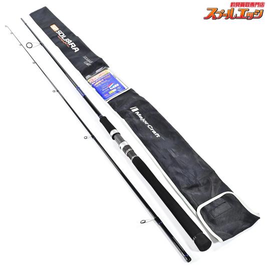 【メジャークラフト】 24ソルパラ SPSB-902ML シーバスゲーム Major Craft SOLPARA SEABASS GAME シーバス チヌ K_184