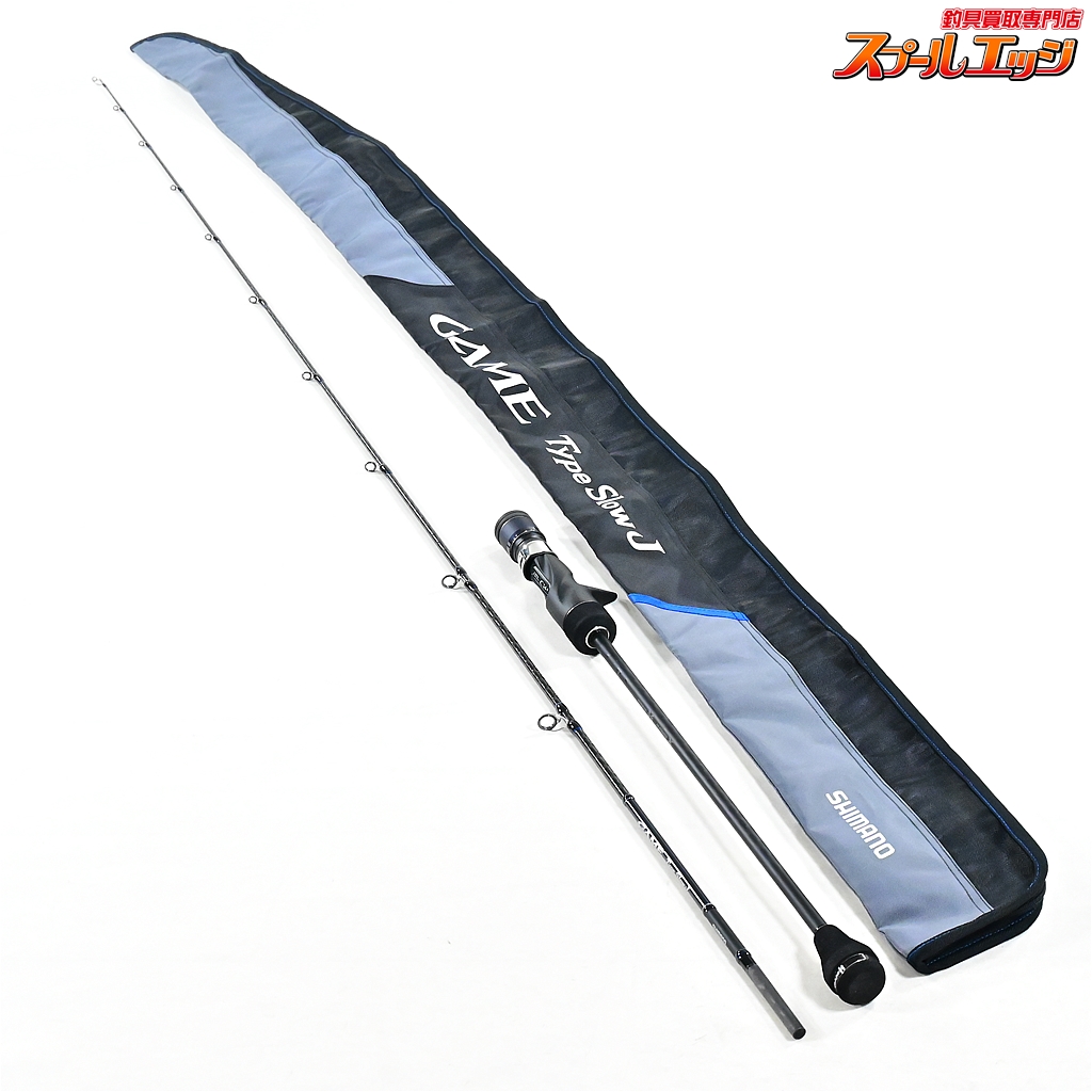 【シマノ】 20ゲーム タイプ スローJ B66-3 SHIMANO GAME TYPE Slow-J ブリ ヒラマサ カンパチ K_194