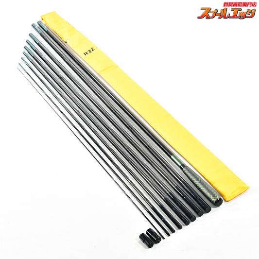 【ダイワ】 20ヘラR R32 32尺 DAIWA HERA-R ヘラブナ K_198