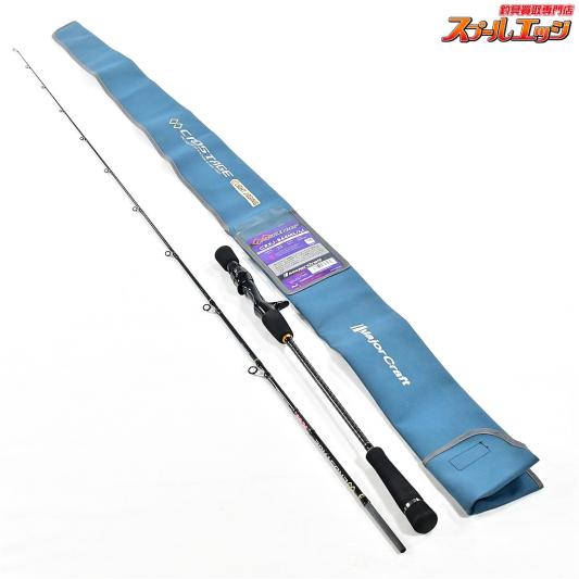 【メジャークラフト】 クロステージ CRXJ-B64ML/LJ ライトジギング Major Craft CROSTAGE LIGHT JIGGING ワラサ イナダ サワラ K_184