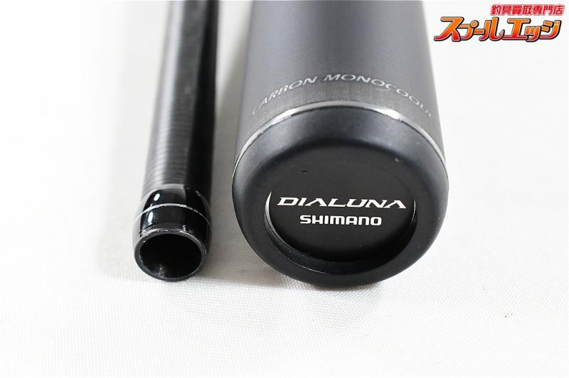 シマノ】 23ディアルーナ S96ML SHIMANO DIALUNA シーバス K_191