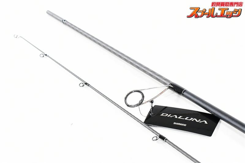 SHIMANO 23ディアルーナS96ML-