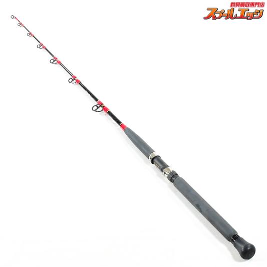 【リップルフィッシャー】 ヤクスペシャル 全長154cm RIPPLE FISHER YAKU Special キハダマグロ ブリ ヒラマサ K_196