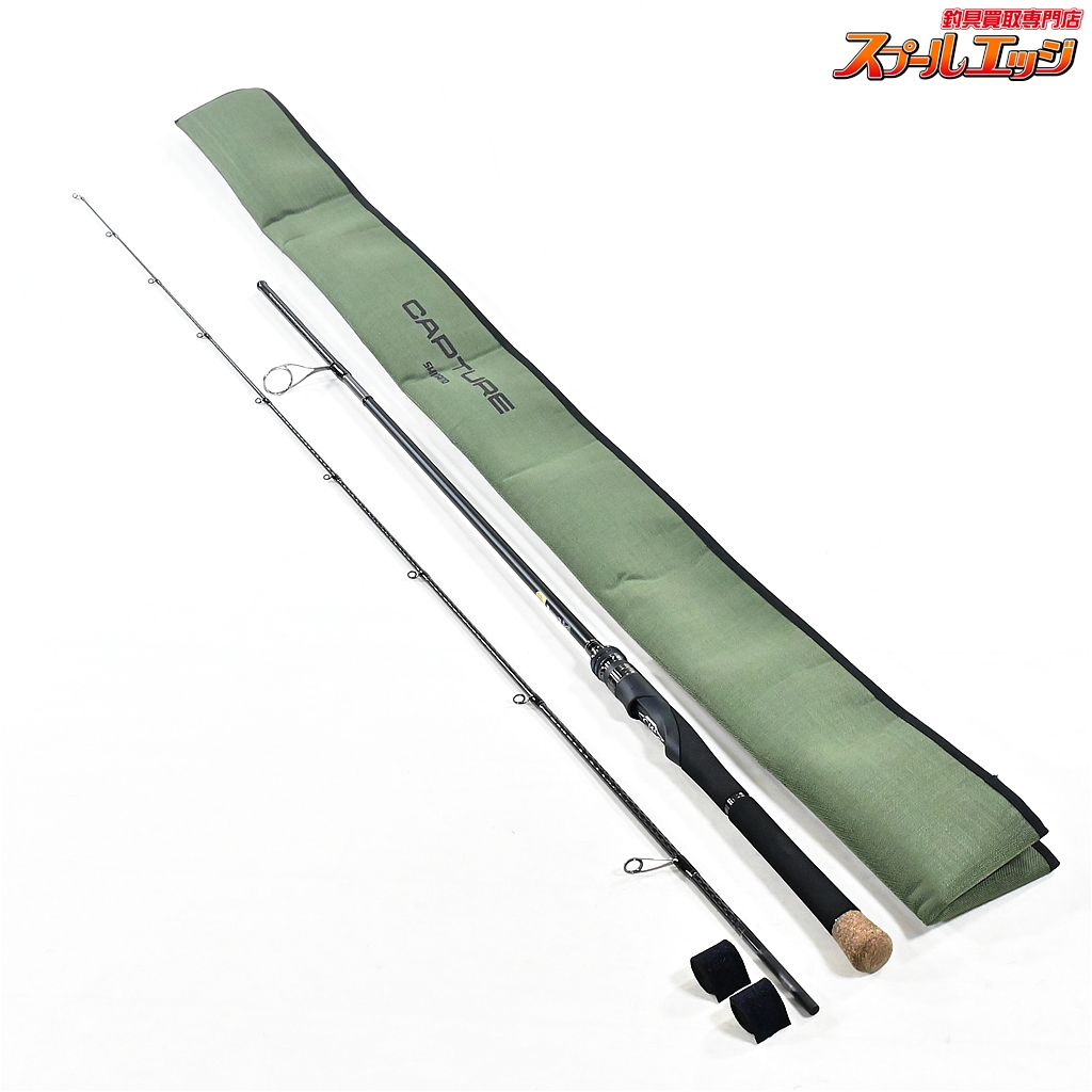 【シマノ】 25キャプチャー 274M-2 SHIMANO CAPTURE バス スピニングモデル K_174