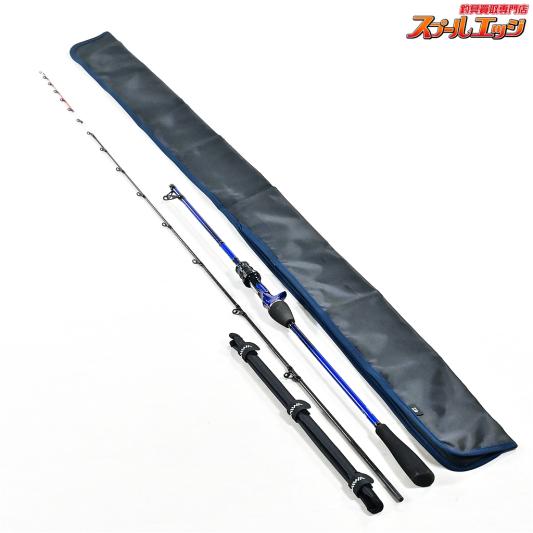 【ダイワ】 20極鋭 コンセプトゲーム L M-195 AGS DAIWA KYOKUEI CONCEPT-GAME タチウオ ヒラメ イサキ K_172