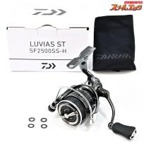 【ダイワ】 24ルビアス ST SF 2500SS-H DAIWA LUVIAS