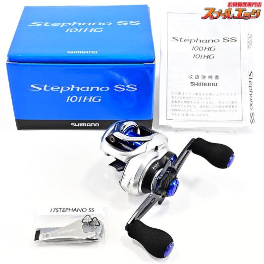 【シマノ】 17ステファーノ SS 101HG SHIMANO Stephano
