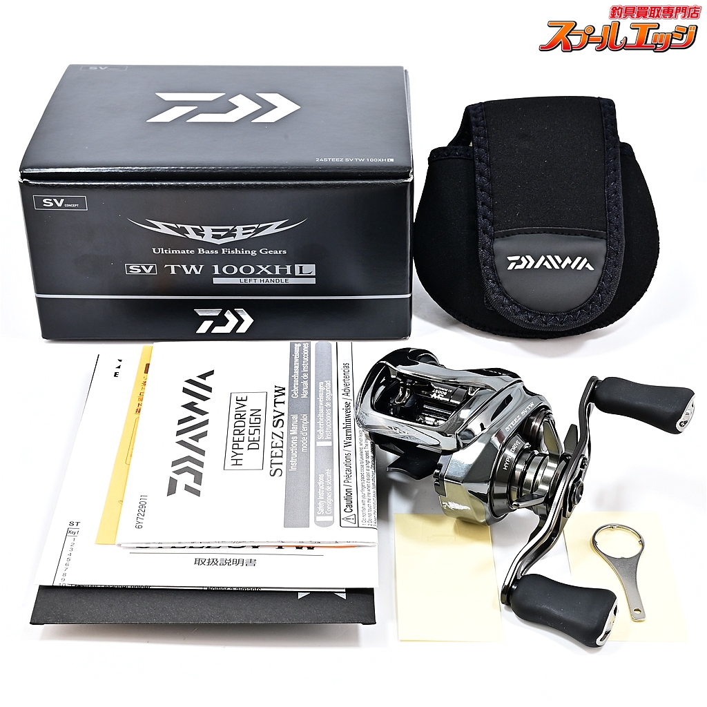 【ダイワ】 24スティーズ SV TW 100XHL DAIWA STEEZ