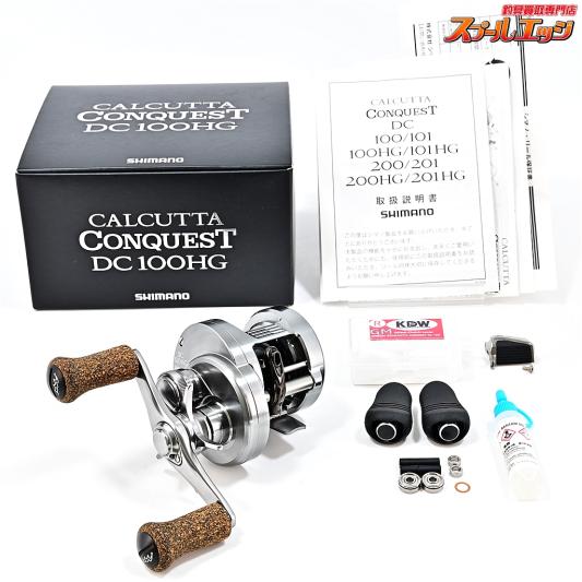 【シマノ】 20カルカッタコンクエスト DC 100HG KDWオフセットクラッチ&ミブロコルクハンドルノブ装着 SHIMANO CALCUTTA CONQUEST