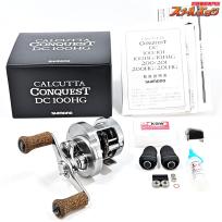 【シマノ】 20カルカッタコンクエスト DC 100HG KDWオフセットクラッチ&ミブロコルクハンドルノブ装着 SHIMANO CALCUTTA CONQUEST