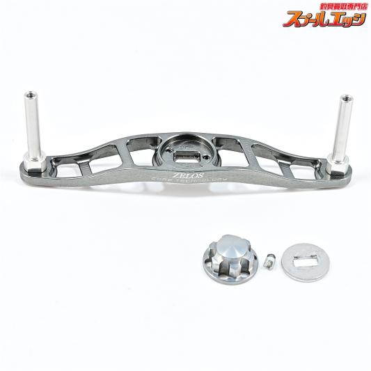 【ZPI】 ゼロス 92mm マシンカットハンドル シマノ右ナット付 ガンメタ ZPI ZELOS