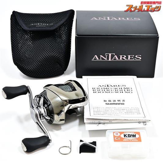 【シマノ】 25アンタレス 100XG SHIMANO ANTARES