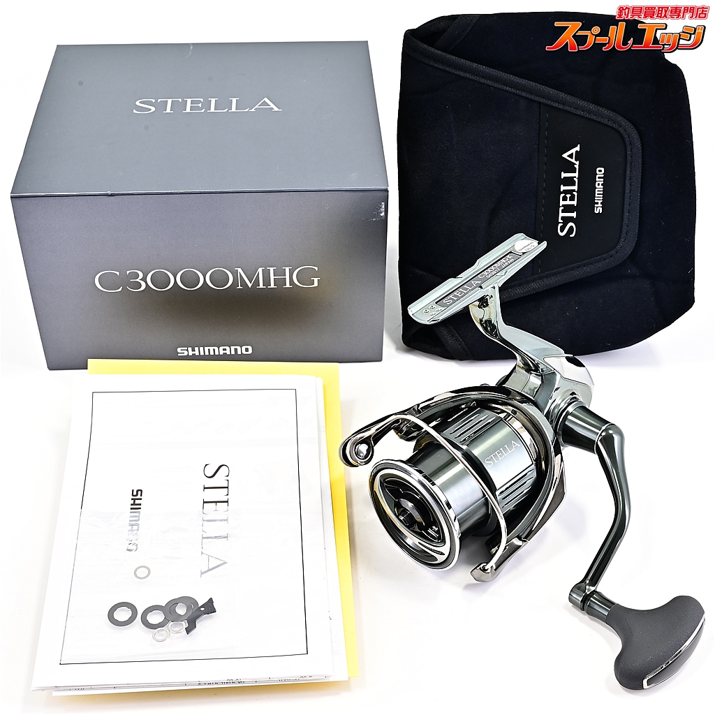 【シマノ】 22ステラ C3000MHG SHIMANO STELLA