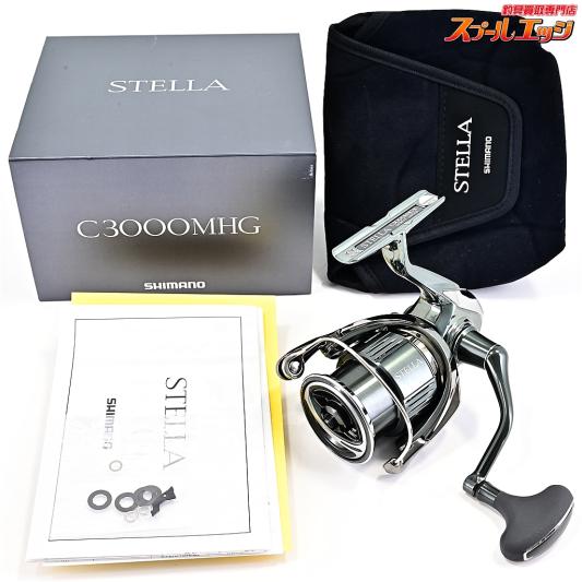 【シマノ】 22ステラ C3000MHG SHIMANO STELLA