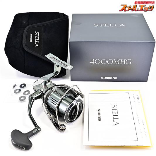 【シマノ】 22ステラ 4000MHG SHIMANO STELLA