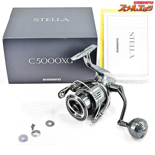 【シマノ】 22ステラ C5000XG SHIMANO STELLA