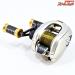 【シマノ】 08メタニウム Mg DC7 バサート85mmカスタムハンドル装着 SHIMANO Metanium