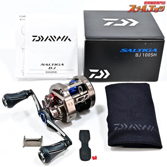 【ダイワ】 17ソルティガ BJ 100SH ドレスWヴァーテックス115mmカスタムダブルハンドル装着 DAIWA SALTIGA