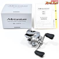 【シマノ】 22メタニウム シャローエディション XG SHIMANO Metanium SHALLOW EDITION