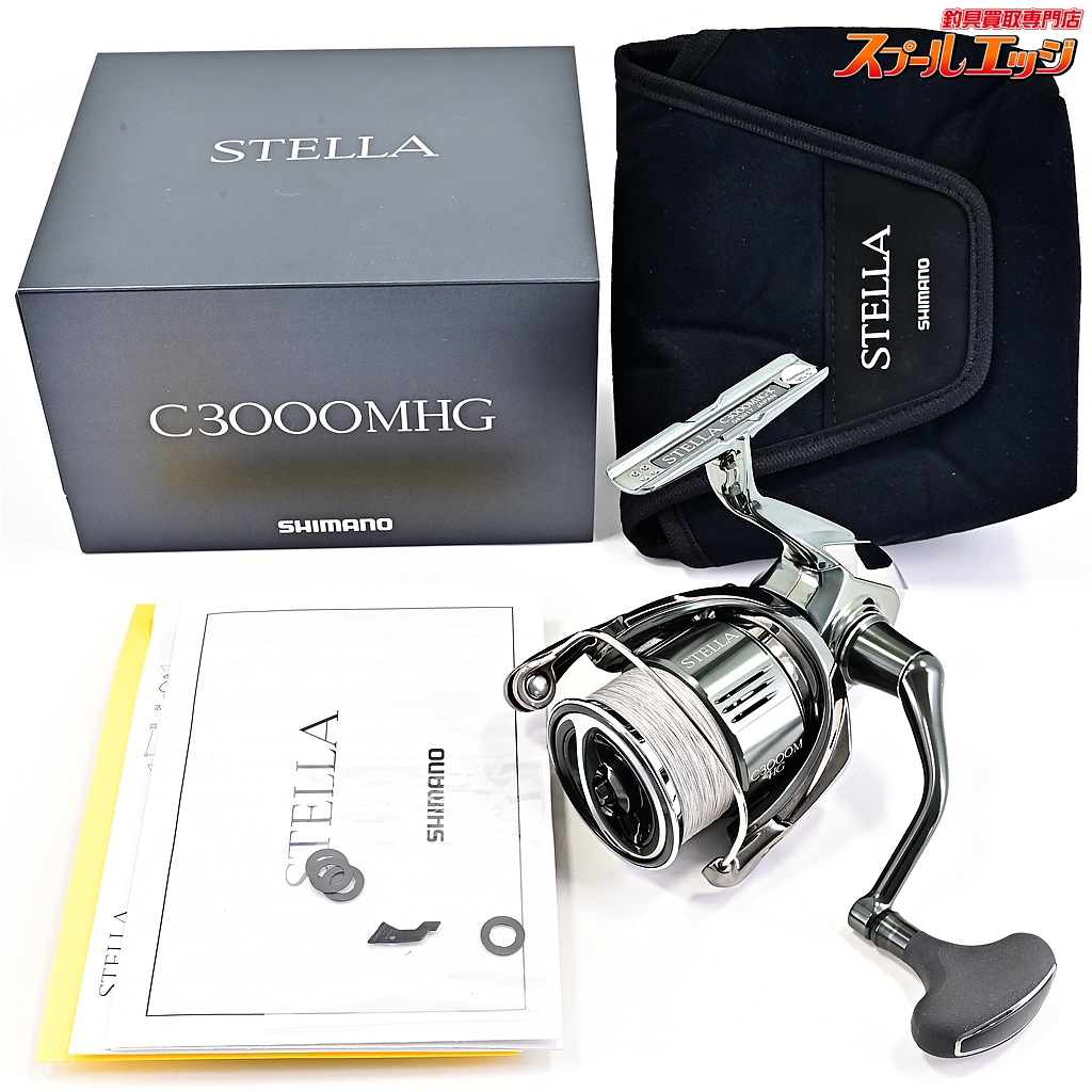 【シマノ】 22ステラ C3000MHG SHIMANO STELLA