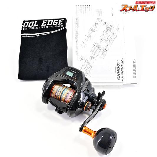 【シマノ】 21バルケッタ 300PG SHIMANO Barchetta K_060