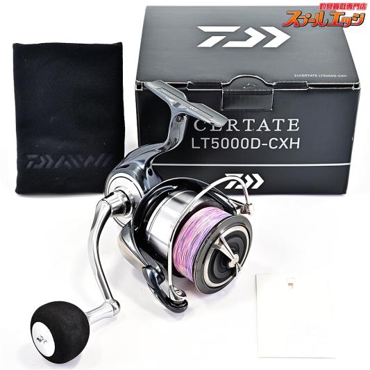 【ダイワ】 24セルテート LT 5000D-CXH DAIWA CERTATE
