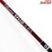 【フィッシュマン】 ビームス インテ 6.4UL 64UL Fishman Beams inte ライギョ 怪魚 K_119