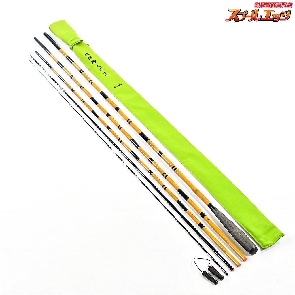 【ダイワ】 枯法師 天成 17尺 DAIWA KAREHO-SHI TENSEI ヘラブナ K_156