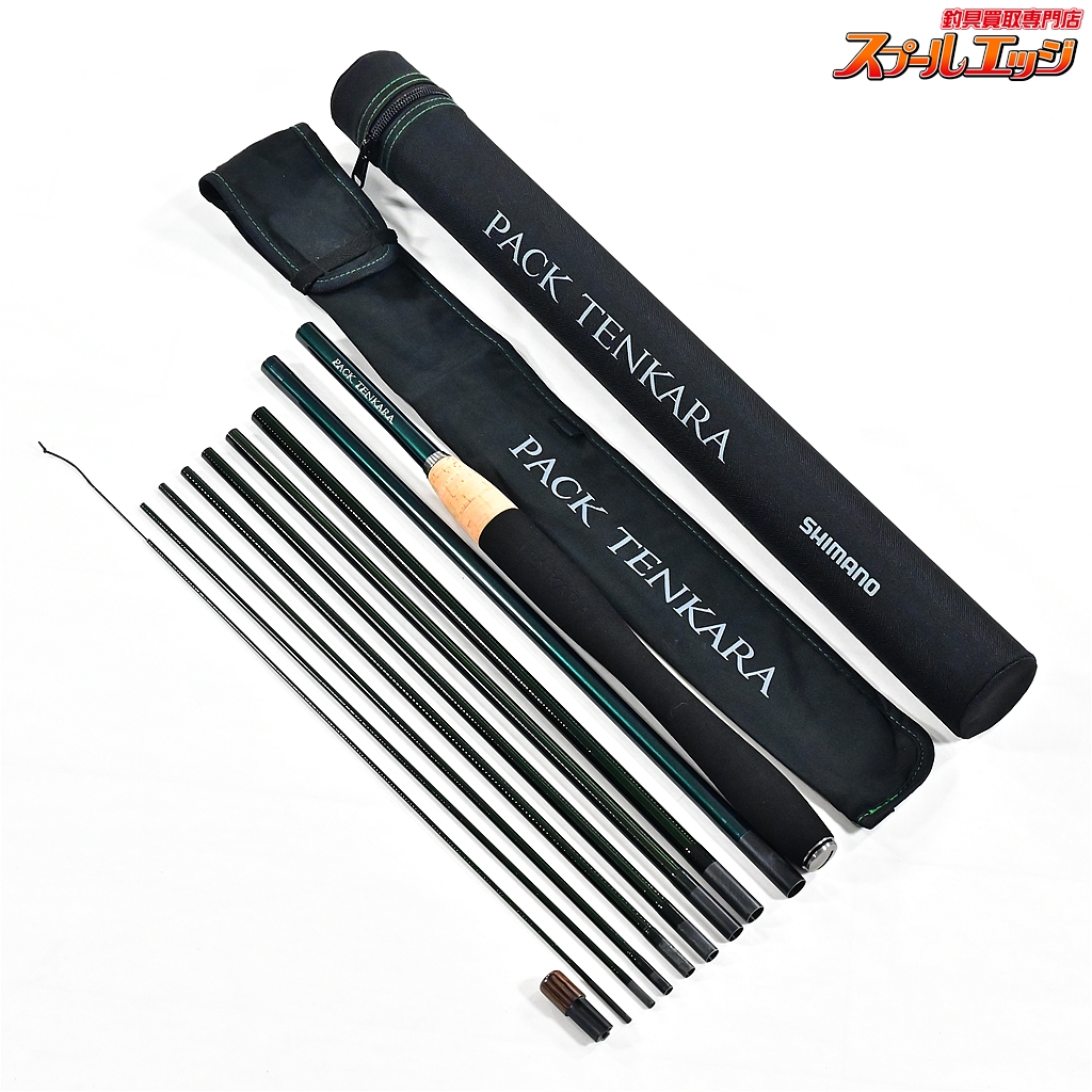 シマノ】 17パックテンカラ 31/34 ZW SHIMANO PACK TENKARA ヤマメ イワナ K_093 | スプールエッジネット