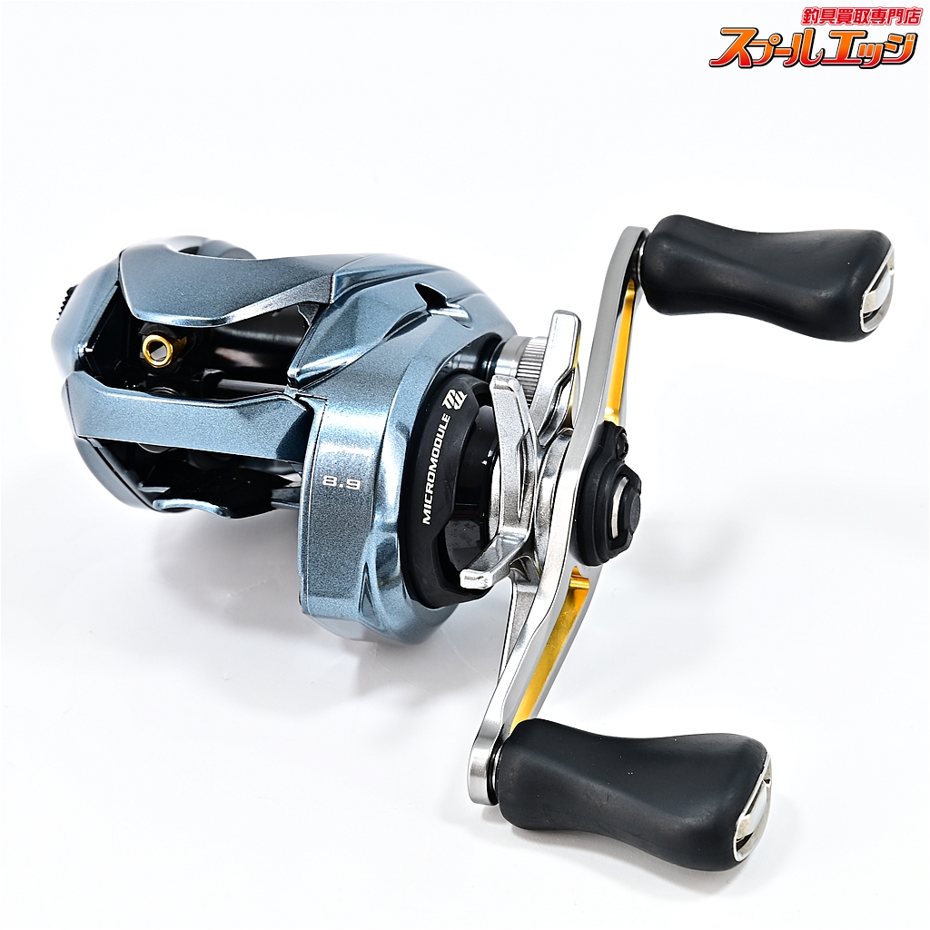 シマノ】 22アルデバラン BFS XG SHIMANO ALDEBARAN | スプールエッジネット