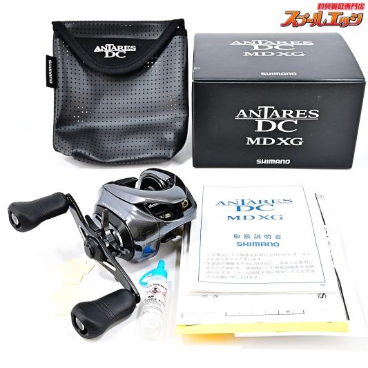 【シマノ】 18アンタレスDC MD XG SHIMANO ANTARES