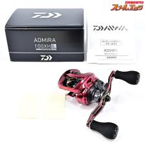 【ダイワ】 23アドミラ 100XHL DAIWA ADMIRA