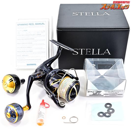 【シマノ】 20ステラ SW4000XG SHIMANO STELLA