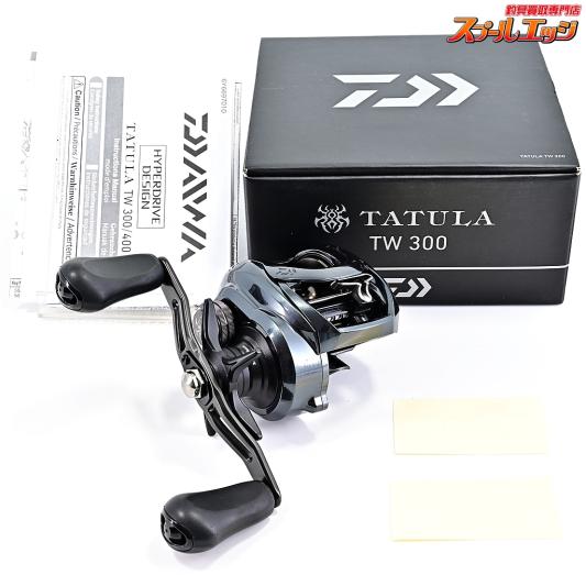 【ダイワ】 21タトゥーラ TW 300 DAIWA TATULA